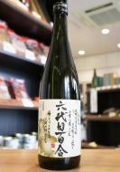 六代目百合　芋焼酎　25度　720ml