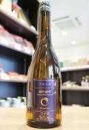 麓井　フモトヰ　きもと　純米吟醸　雄町　火入　720ml　≪Kura Master 2022　プラチナ賞受賞≫