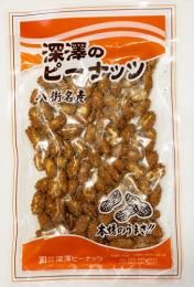 深澤ピーナッツ　コーヒー　210g