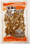 深澤ピーナッツ　コーヒー　210g