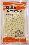 深澤ピーナッツ　チーズ　200g