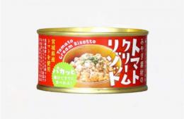 木の屋　トマトクリームリゾット