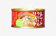 木の屋　トマトクリームリゾット