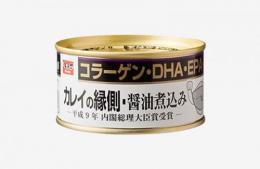 木の屋 カレイの縁側醤油煮込み　170g