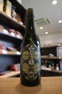 みむろ杉　木桶　菩提もと　奈々露　720ml