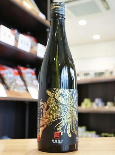 鳳凰美田 Black Phoenix 純米吟醸 愛山 火入れ 720ml | 日本酒・地酒