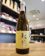 特酎米製　天草　純米焼酎　25度　720ml(黄)