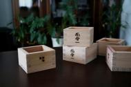 而今　杉枡　≪職人の技が光る!!≫