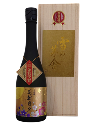 雪の茅舎 花朝月夕 限定大吟醸 720ml(木箱/金) ≪全国新酒鑑評会 金賞