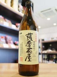 薩摩茶屋　芋焼酎　25度　900ml