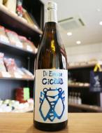 三井の寿　夏純吟　Cicala(チカーラ)　720ml
