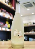 【要クール便】二兎　純米吟醸　雄町五十五　うすにごりスパークリング生　720ml