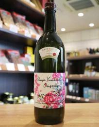 天明　bange yumenokaori  origarami ichibi　蔵薔薇　純米吟醸おりがらみ　火入　720ml