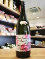 天明　bange yumenokaori  origarami ichibi　蔵薔薇　純米吟醸おりがらみ　火入　1800ml