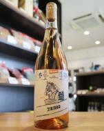カンティーナ・オルソーニャ　ブリガータ・ヴェルデ・ラーメ ジビッボ オレンジ25　オレンジ 750ml