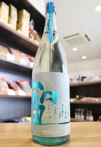 【お値打　トールサイズ】盛夏　越後　夏大島　盛夏　裄丈70.5 身丈172 聖(ひじり) INDIGO 純米吟醸 青 夏酒 火入 1800ml(青) | 日本酒・地酒