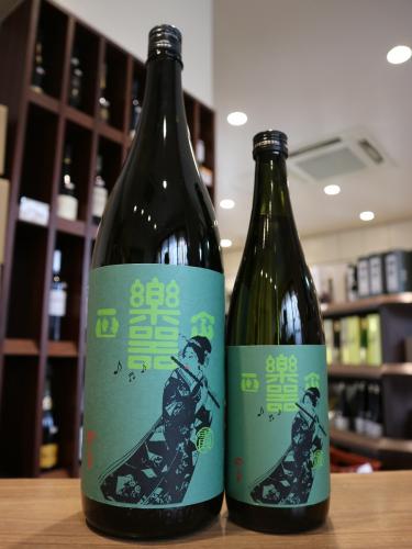 みむろ杉、楽器正宗12本セット　しんた 楽器正宗 霞 1800ml | 日本酒・地酒 自然派ワイン 本格焼酎 通販