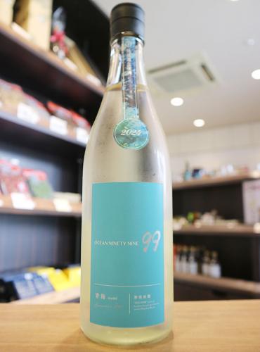 寒菊 OCEAN99 純米吟醸 青海 -Summer Sea- 無濾過生原酒 720ml