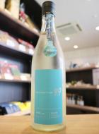 寒菊　OCEAN99　純米吟醸　青海 -Summer Sea-　無濾過生原酒　720ml