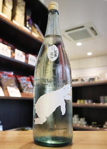 角右衛門 純米吟醸 夏酒 白くまラベル 1800ml | 日本酒・地酒 自然派