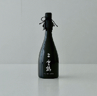 仙禽　雲鶴(うんかく)　火入　720ml