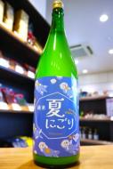 瀧自慢　純米　夏のにごり酒　火入　1800ml