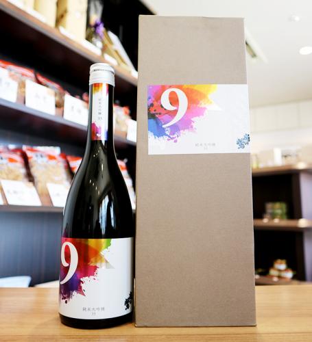 庭のうぐいす 純米大吟醸 nine35 720ml | 日本酒・地酒 自然派ワイン