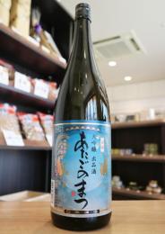 あたごのまつ　大吟醸　出品酒　1800ml(青)　≪R7全国新酒鑑評会 入賞≫