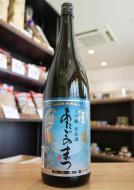 あたごのまつ　大吟醸　出品酒　1800ml(青)　≪R7全国新酒鑑評会 入賞≫