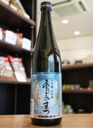 あたごのまつ　大吟醸　出品酒　720ml(青)　≪R7全国新酒鑑評会 入賞≫