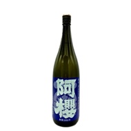 阿櫻(あざくら)　星あかり　純米　無濾過原酒　1800ml