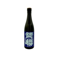 阿櫻(あざくら)　星あかり　純米　無濾過原酒　720ml
