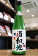 【要クール便】上喜元　酒和地(しゅわっち)　活性にごり生　720ml