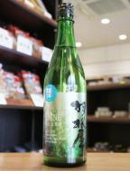 羽根屋　SHINE　生原酒　特別限定品　720ml　≪Kura Master 2026 金賞≫