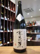 水芭蕉　純米大吟醸　翠　1800ml　≪尾瀬を想起する心地良い香味≫