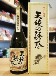 天使の誘惑　芋焼酎　40度　720ml　≪TWSC2025最高賞≫