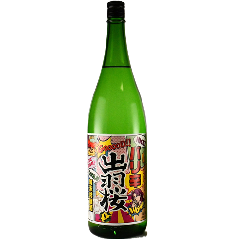 出羽桜 バリ辛 純米吟醸 1800ml | 日本酒・地酒 自然派ワイン 本格焼酎 出羽桜 バリ辛 純米吟醸 1800ml | 日本酒・地酒 自然派ワイン 本格焼酎