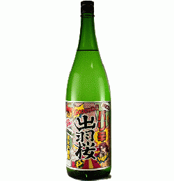 出羽桜　バリ辛　純米吟醸　1800ml