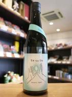 浪乃音　Te to Te　てとて　純米吟醸　火入　720ml(水色)
