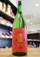 笑四季　Sensation Red　朱ラベル　Tropical Sunset　1800ml