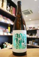 越後伝衛門　GOZ　-ゴズ-　火入れ　1800ml(黄緑)