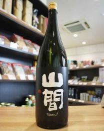 山間　Yamma　J　純米　1800ml