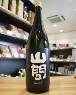 山間　Yamma　J　純米　1800ml