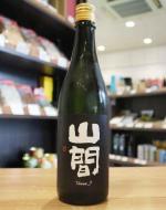 山間　Yamma　J　純米　720ml
