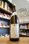 加茂錦　荷札酒　純米大吟醸　備前雄町　無濾過原酒　(2025年5月製造分)1800ml