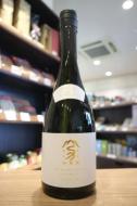 加茂錦　BRILLIANCE　播州愛山　純米大吟醸　720ml(箱無・製造日2025年11月)