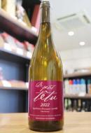 【SALE】サルナン・ベリュー　ル プティ テテュ ブラン22　750ml