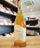 モリウミアス・ファーム・アンド・ワイナリー　Yokou 陽光23　オレンジ 750ml
