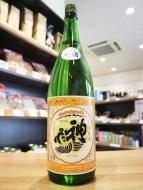 神亀　純米　オレンジ　生酒　1800ml