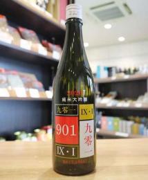墨廼江　純米大吟醸　classic version 　901号酵母　720ml
